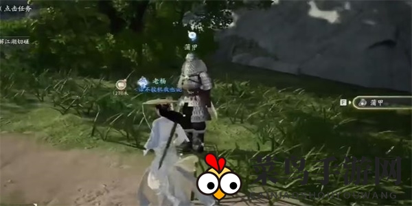 《射雕》成就达成攻略