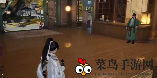 《射雕》太湖石收集攻略