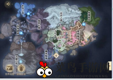 《天谕手游》生生不息任务完成攻略