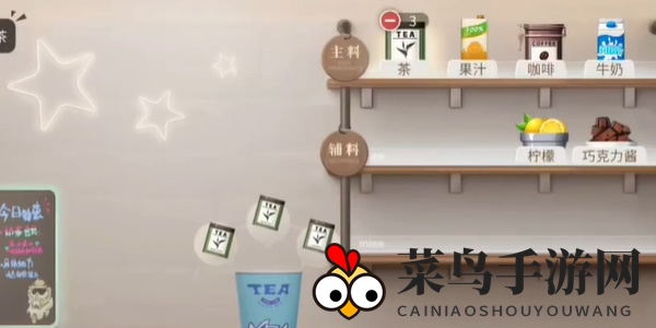 《归龙潮》珍闻杯中留进阶学徒历练攻略