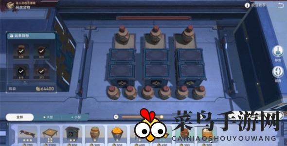 《崩坏：星穹铁道》杜氏茶庄通关攻略