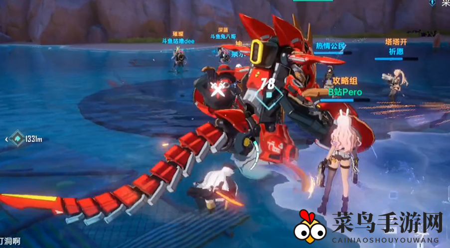 《幻塔》龙虾boss攻略详解