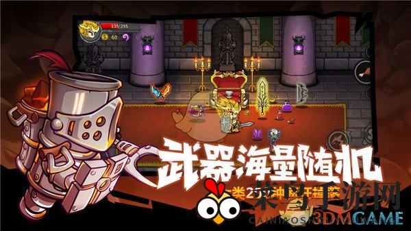 《失落城堡》冲榜高手揭秘：独门绝技助你闯荡排行榜