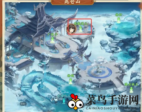 《封神幻想世界》奇遇18驻颜神方任务攻略