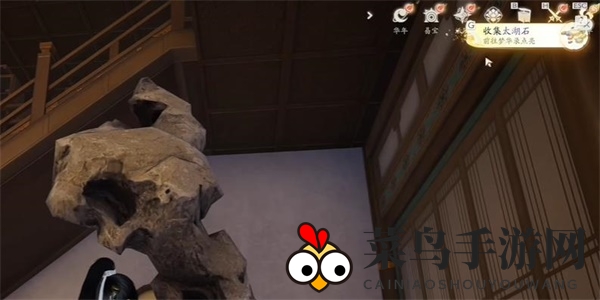 《射雕》太湖石收集攻略