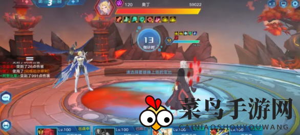 《奥拉星手游》镜像副本通关攻略