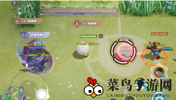 《宝可梦大集结》双弹排球玩法揭秘