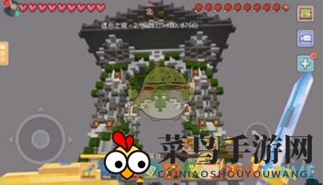 《奶块》遗忘之境坐标分享