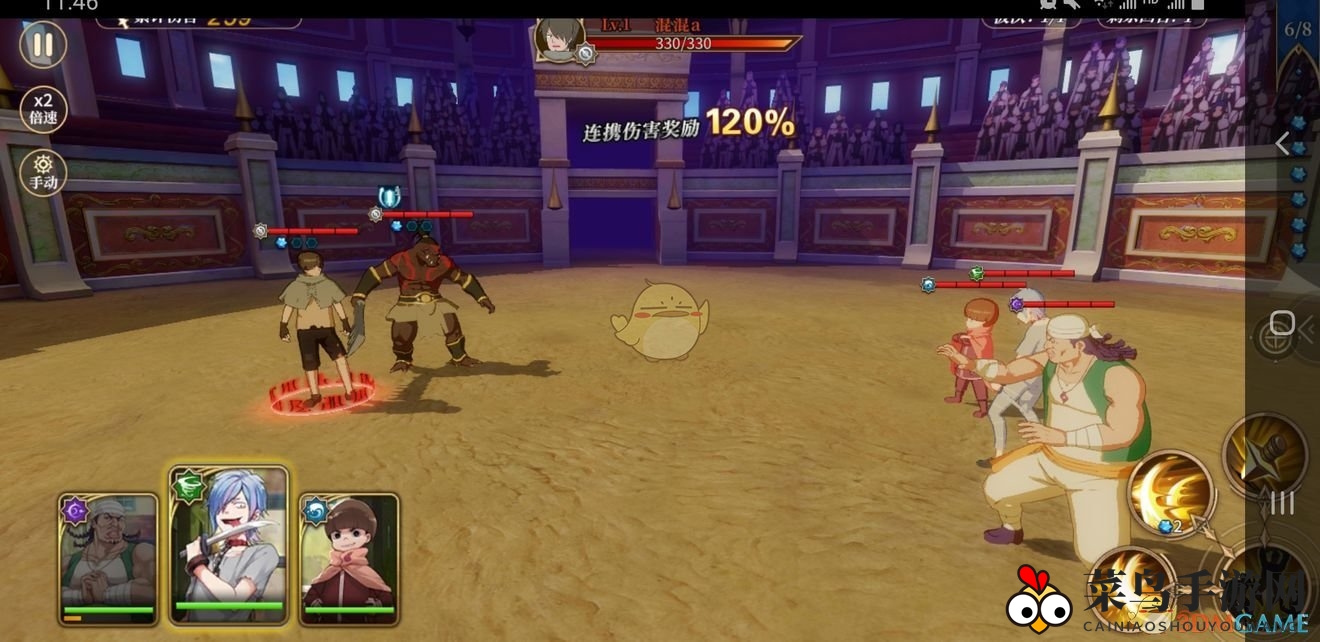 《异世界生活无限版》攻略解密：基础操作通关秘籍，轻松征服挑战！