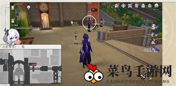 《崩坏：星穹铁道》酒店内禁止执行任务成就攻略