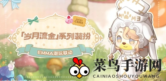 《奥比岛手游》祈祷之树玩法攻略