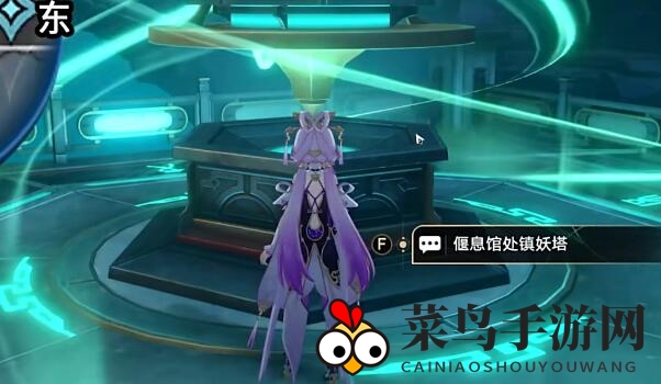 《崩坏：星穹铁道》捉鬼小队玩法攻略