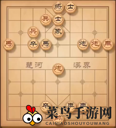 《天天象棋》残局挑战142期攻略