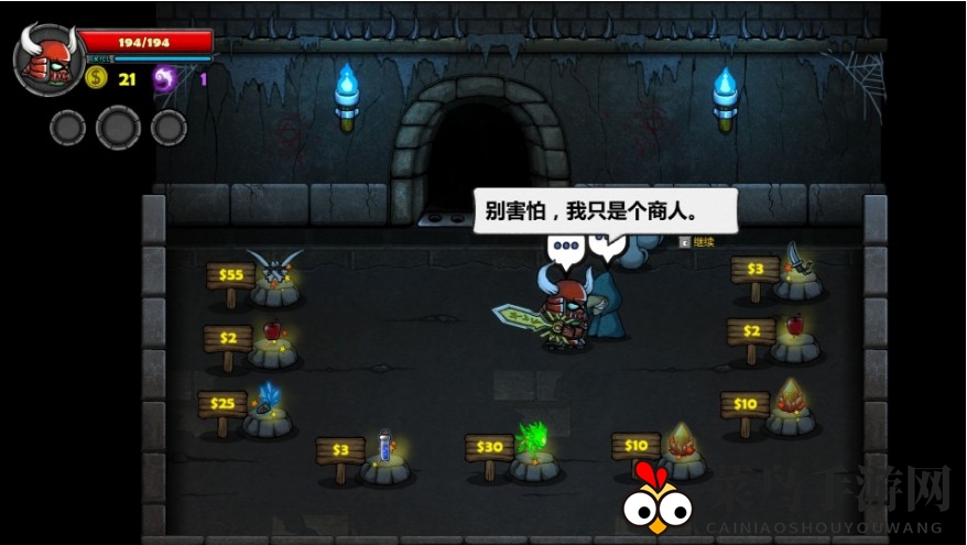 《失落城堡》手游跳二连砍技巧攻略