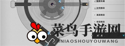 《崩坏：星穹铁道》塔麻可吉又饿了成就获得攻略