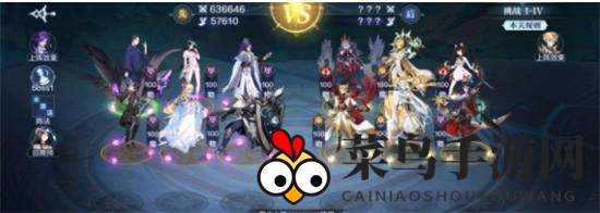 《奥奇传说手游》深境暗涌挑战通关秘籍