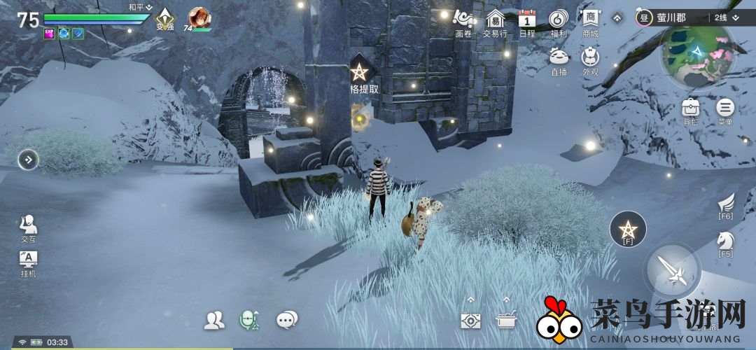 《天谕手游》神格彩蛋位置介绍