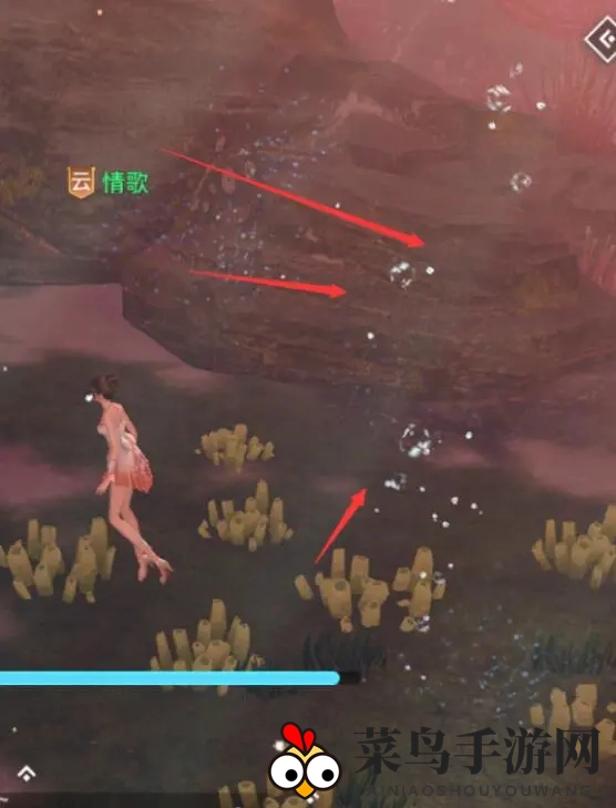 《天谕手游》汐愿之海探索秘籍