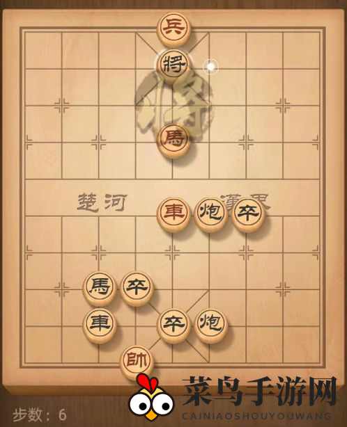《天天象棋》残局挑战158期攻略