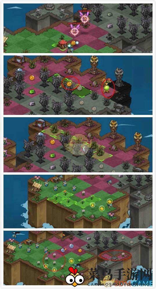 《宠兽萌消》第37关通关攻略