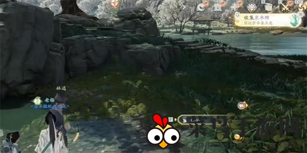 《射雕》泉水酿收集攻略