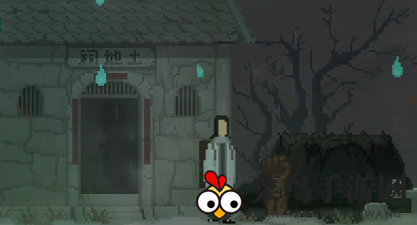 《山海旅人》戏台攻略