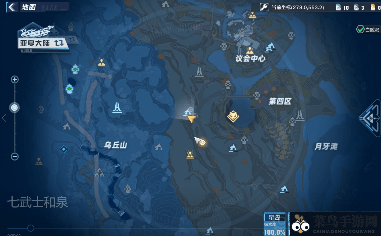 《幻塔》克罗恩boss七武士和泉位置揭秘