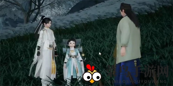 《射雕》海石榴花木雕收集攻略