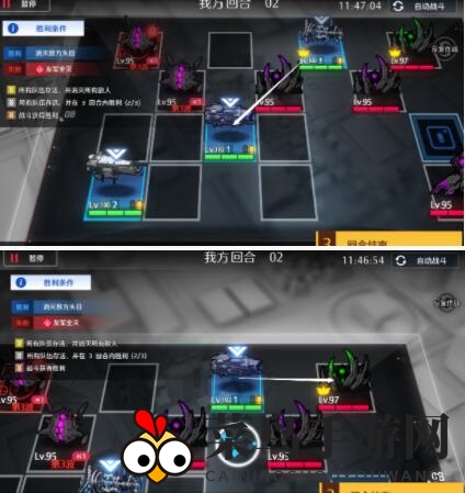 《异界事务所》委托1关卡1-1通关攻略