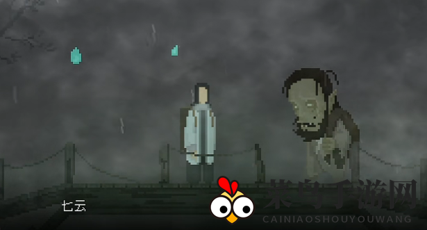 《山海旅人》戏台攻略