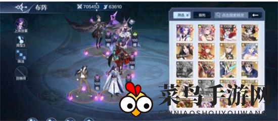 《奥奇传说手游》深境暗涌挑战通关秘籍