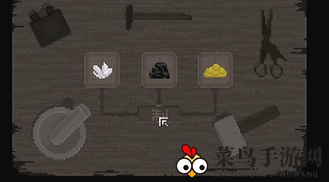 《山海旅人》戏台攻略