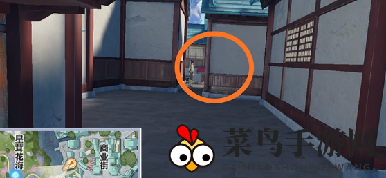 《天谕手游》秘密货物任务攻略