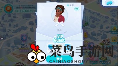 《开间小店》钻石获取方法介绍