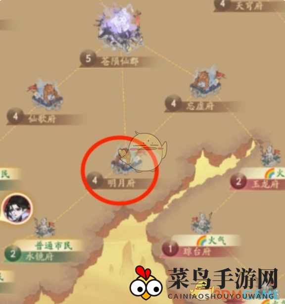 《寻道大千》上古战场扫荡券使用方法