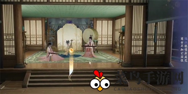 《射雕》吟咏志趣篇江岸夜泊攻略