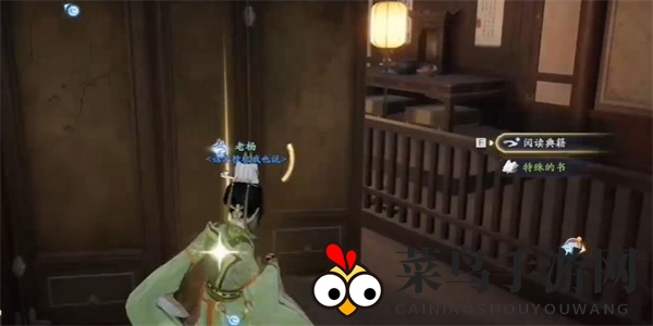 《射雕》长江集收集方法介绍