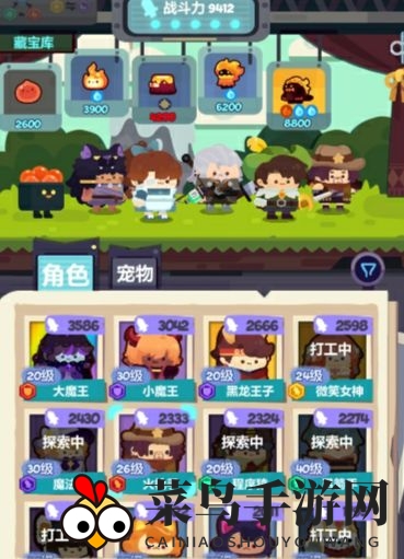 《妙奇星球》火焰巨人捕捉秘籍