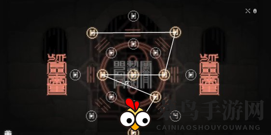 《山海旅人》土地祠攻略