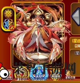 《奥奇传说手游》光明王耀世挑战攻略