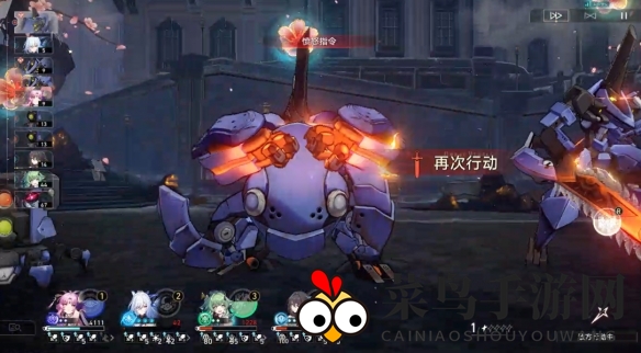 《崩坏：星穹铁道》黄金与机械难题12智识攻略