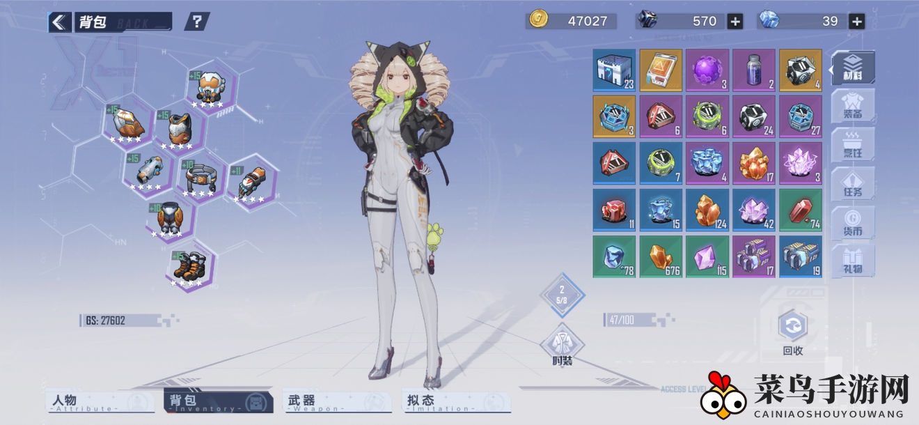 《幻塔》旧日幻象100层通关攻略