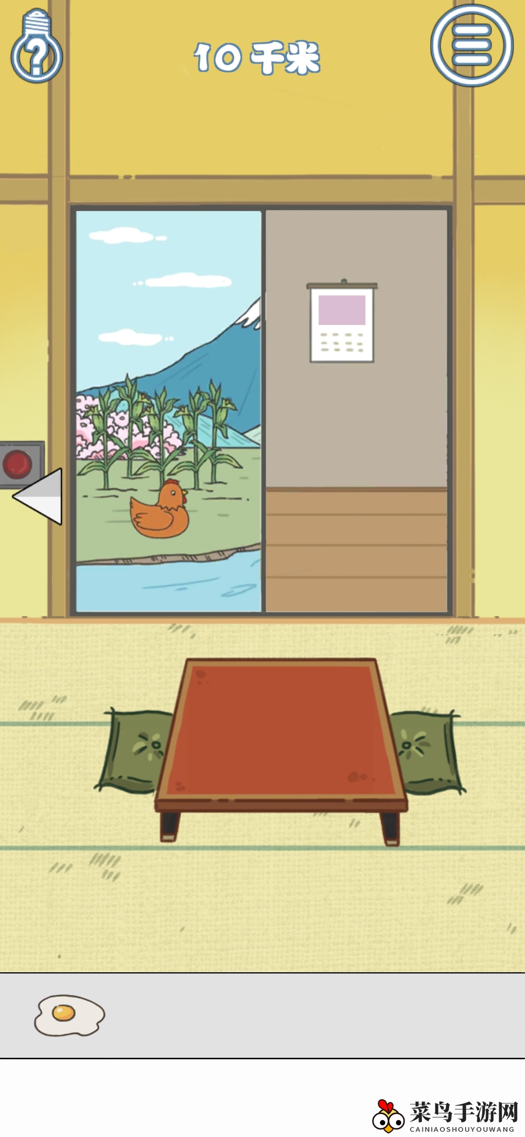 《小木乃伊要回家》第21关图文全成就攻略