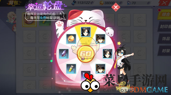 《封印战记》平民高效获取钻石攻略