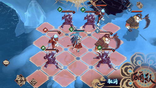 《天地劫：幽城再临》紫枫敦煌曲技能特效展示