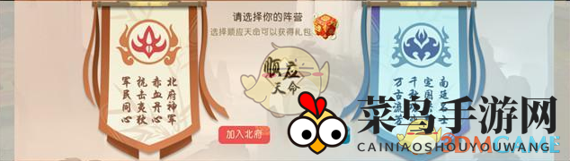 《山海异闻录》新手玩法攻略