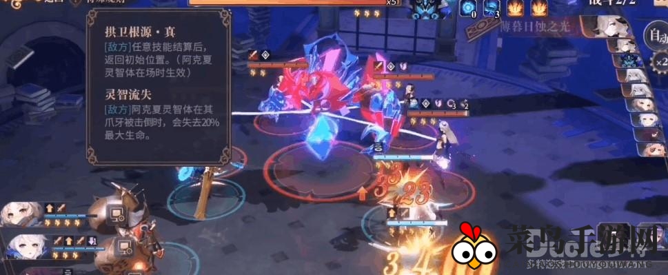 《幻书启世录》战力升级：解析段落分明·木挑战，赢战攻略分享