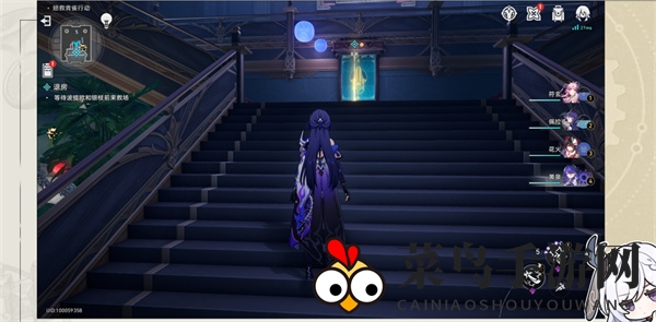 《崩坏：星穹铁道》酒店内禁止执行任务成就攻略