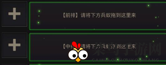 《小小蚁国》特化蚁技能全解析