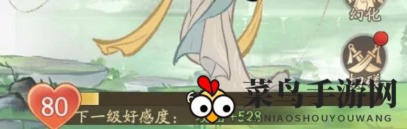 《寻道大千》最新仙侣培养攻略大全